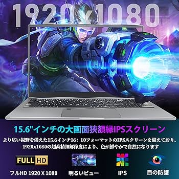 Amazon.co.jp: SERYUBノートパソコン【Core i7 1185G7/NVIDIA